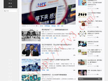 恢复49图库最新版本